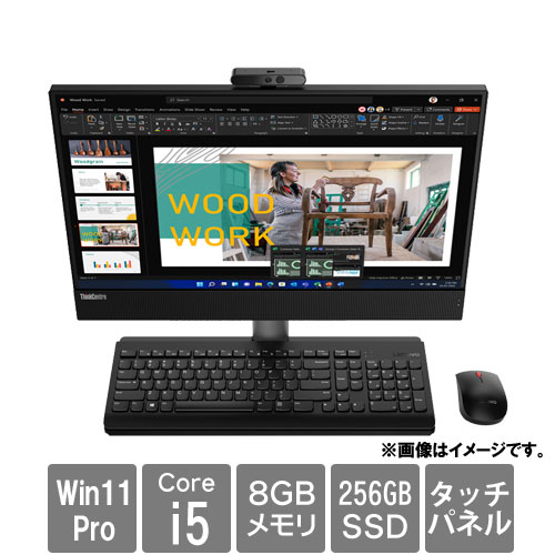 レノボ・ジャパン 11VMS02W00 [ThinkCentre M70a AIO(Core i5 8GB SSD256GB 21.5タッチ Win11Pro64)]