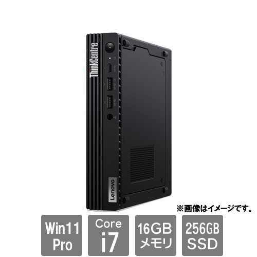 レノボ・ジャパン 11XJS00700 [ThinkCentre M80q Tiny(Core i7 16GB SSD256GB Win11Pro64)]