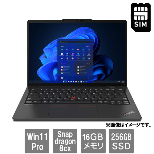 レノボ・ジャパン 21BX0003JP [ThinkPad X13s (Snapdragon 8cx 16GB SSD256GB 13.3WUXGA Win11Pro64)]