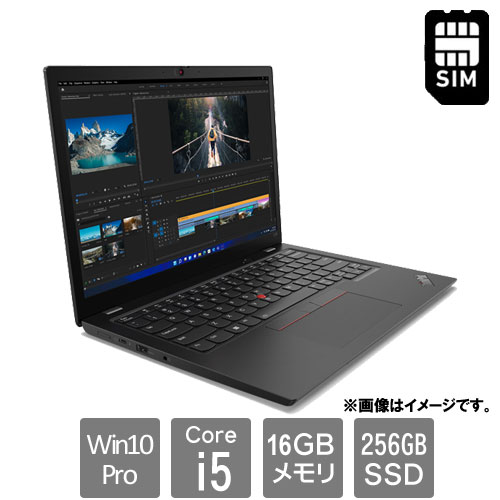 レノボ・ジャパン 21B3001TJP [ThinkPad L13 (Core i5-1245U 16GB SSD256GB 13.3WUXGA Win10Pro64 LTE)]