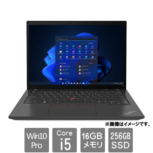 レノボ・ジャパン 21AH0070JP [ThinkPad T14 (Core i5-1235U 16GB SSD256GB 14.0WUXGA Win10Pro64)]