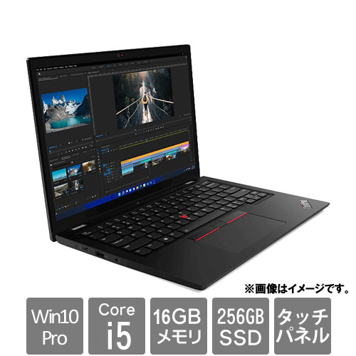 レノボ・ジャパン 21B5000JJP [ThinkPad L13 Yoga (Core i5-1235U 16GB SSD256GB 13.3WUXGAタッチ Win10Pro64)]
