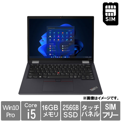 レノボ・ジャパン ThinkPad Yoga 21AW002VJP [ThinkPad X13 Yoga (Corei5-1245U 16GB SSD256GB 13.3WUXGAタッチ Win10P LTE)]