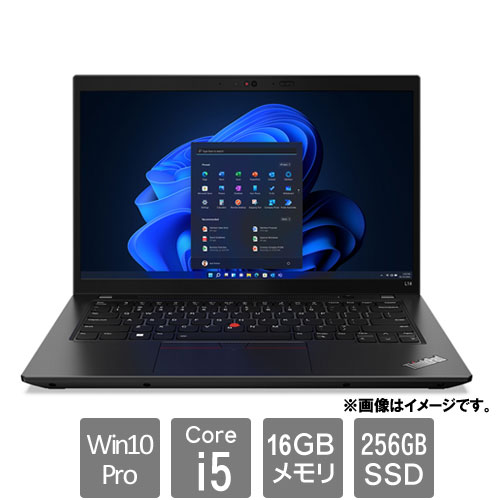 レノボ・ジャパン 21C10056JP [ThinkPad L14 (Core i5-1235U 16GB SSD256GB 14.0FHD Win10Pro64)]