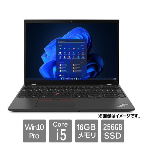 レノボ・ジャパン 21BV001JJP [ThinkPad T16 (Core i5-1240P 16GB SSD256GB 16.0WUXGA Win10Pro64)]