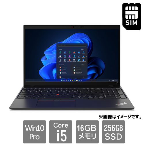 レノボ・ジャパン 21C30057JP [ThinkPad L15 (Core i5 16GB SSD256GB 15.6FHD Win10Pro64)]