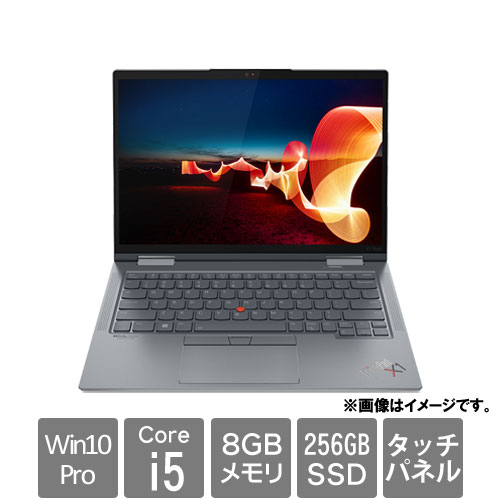 レノボ・ジャパン ThinkPad Yoga 21CD001GJP [ThinkPad X1 Yoga (Core i5 8GB SSD256GB 14.0WUXGAタッチ Win10Pro64)]