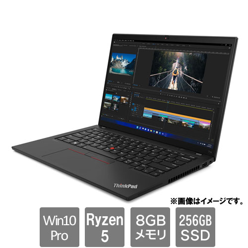 レノボ・ジャパン 21CF0000JP [ThinkPad T14 AMD (Ryzen 5 8GB SSD256GB 14.0WUXGA Win10Pro64)]