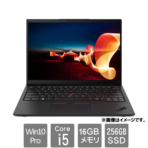 レノボ・ジャパン 21E8000VJP [ThinkPad X1 Nano (Core i5-1240P 16GB SSD256GB 13.0 Win10Pro64)]
