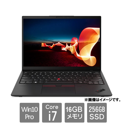 レノボ・ジャパン 21E8000YJP [ThinkPad X1 Nano (Core i7-1260P 16GB SSD256GB 13.0 Win10Pro64)]