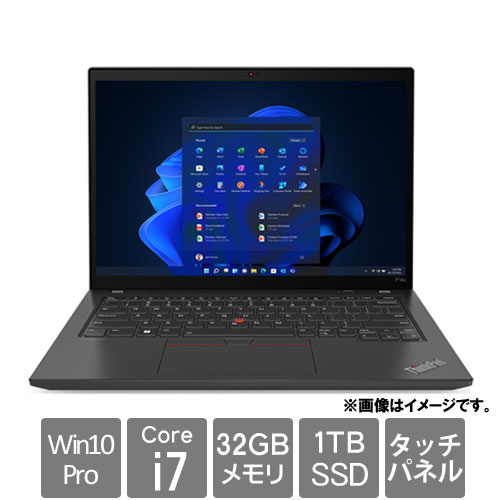 レノボ・ジャパン Mobile Workstation P 21AL0005JP [ThinkPad P14s (Core i7 32GB SSD1024GB 14.0WQUXGAタッチ Win10Pro64)]