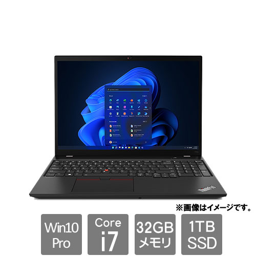 レノボ・ジャパン Mobile Workstation P 21BU0005JP [ThinkPad P16s (Core i7 32GB SSD1024GB 16.0WQXGA Win10Pro64)]