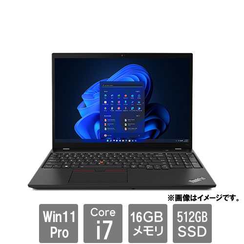 レノボ・ジャパン Mobile Workstation P 21BU0006JP [ThinkPad P16s (Core i7 16GB SSD512GB 16.0WUXGA Win11Pro64)]