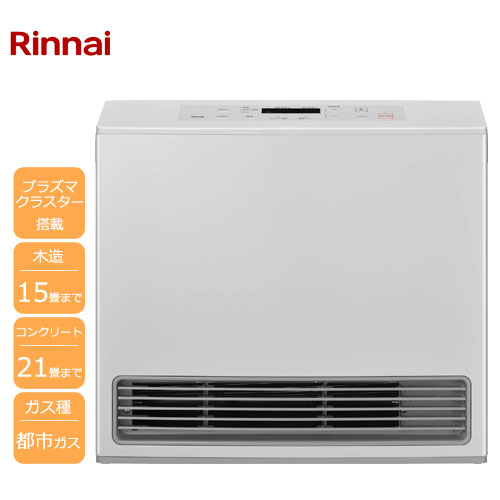 Rinnai リンナイ RC-U5801PE-WH ガスファンヒーター