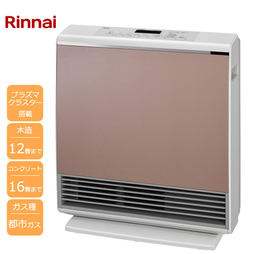 e-TREND｜リンナイ RC-A4401NP-RM 13A [A-style プラズマクラスター ...