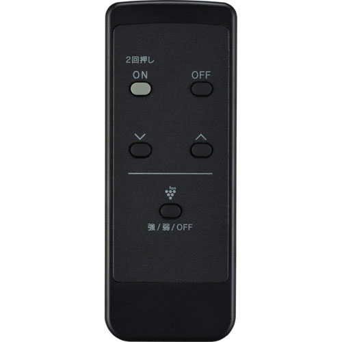 RC-A4401NP-MW 13A_画像3