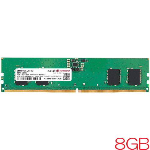 トランセンド JM4800ALG-8G [8GB JetRam DDR5 4800 Unbuffered DIMM 1Rx16 (1Gx16) CL40 1.1V 288pin]