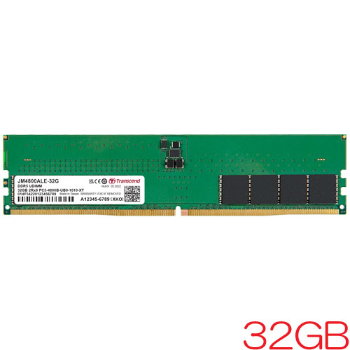 JM4800ALE-32G [32GB JetRam DDR5 4800 Unbuffered DIMM 2Rx8 (2Gx8) CL40 1.1V 288pin]