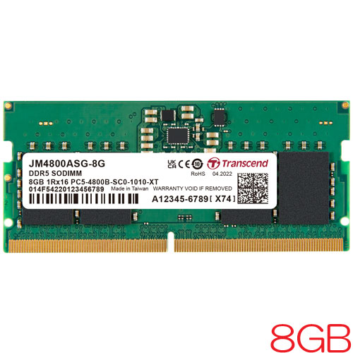 トランセンド JM4800ASG-8G [8GB JetRam DDR5 4800 SO-DIMM 1Rx16 (1Gx16) CL40 1.1V 262pin]