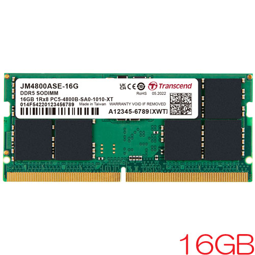 トランセンド JM4800ASE-16G [16GB JetRam DDR5 4800 SO-DIMM 1Rx8 (2Gx8) CL40 1.1V 262pin]