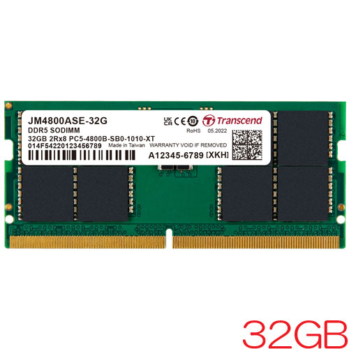 e-TREND｜アドテック ADS4800N-E16GSB [16GB DDR5-4800 (PC5-38400
