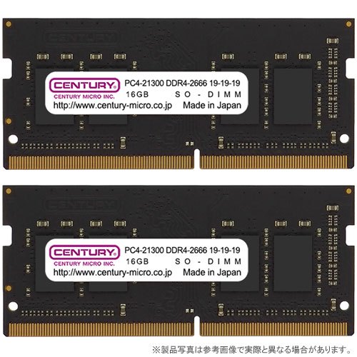 センチュリーマイクロ CB16GX2-SOD4U2666H [32GB kit (16GBx2) DDR4-2666 (PC4-21300) Unbuffered SO-DIMM 260pin Single Rank]