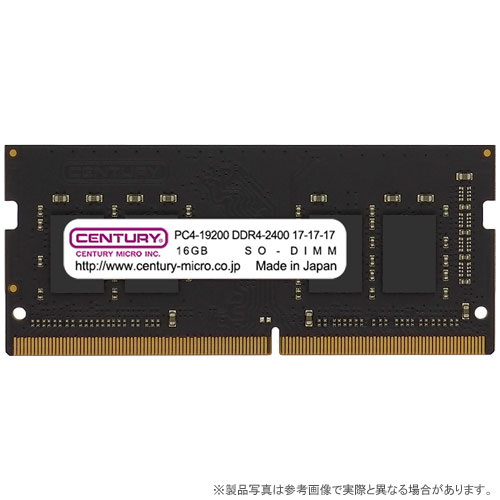 センチュリーマイクロ CB16G-SOD4U2400H [16GB DDR4-2400 (PC4-19200) Unbuffered SO-DIMM 260pin Single Rank]