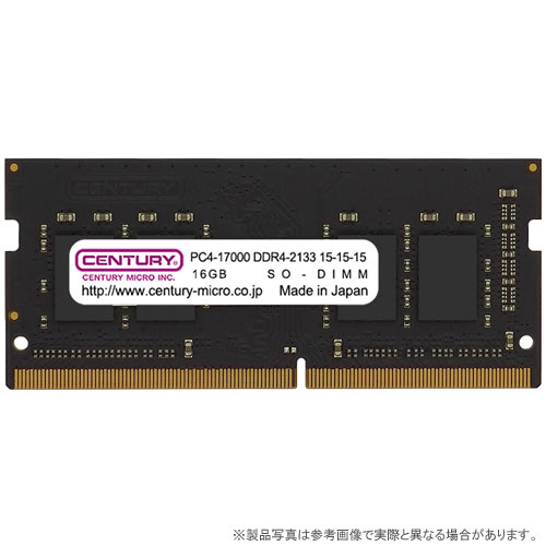 CB16G-SOD4U2133H [16GB DDR4-2133 (PC4-17000) Unbuffered SO-DIMM 260pin Single Rank]