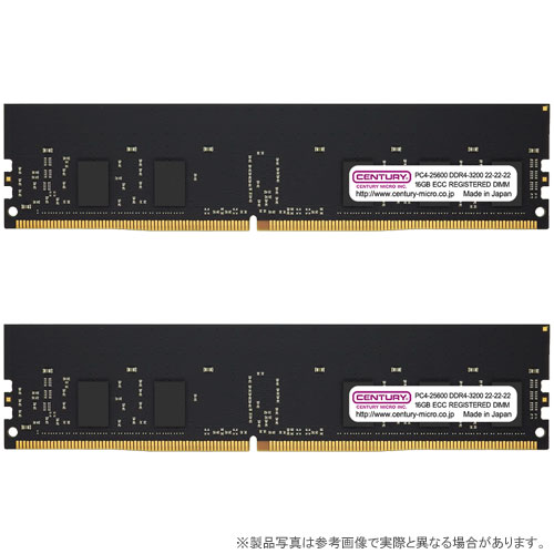 センチュリーマイクロ CB16GX2-D4RE320081 [32GB kit (16GBx2) DDR4-3200 (PC4-25600) ECC Reg DIMM Single Rank 2048Mx8]