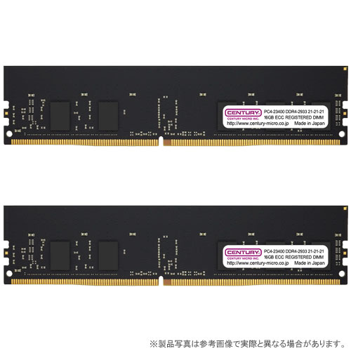 センチュリーマイクロ CB16GX2-D4RE293381 [32GB kit (16GBx2) DDR4-2933 (PC4-23400) ECC Reg DIMM Single Rank 2048Mx8]