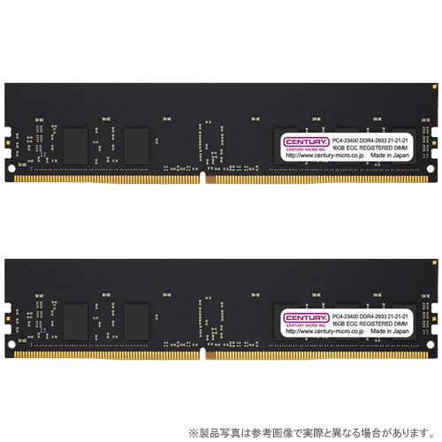 センチュリーマイクロ CB16GX2-D4RE293381 [32GB kit (16GBx2) DDR4-2933 (PC4-23400) ECC Reg DIMM Single Rank 2048Mx8]