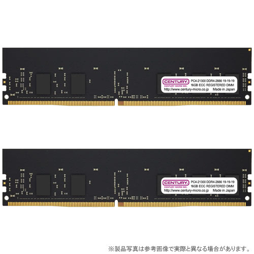 センチュリーマイクロ CB16GX2-D4RE266681 [32GB kit (16GBx2) DDR4-2666 (PC4-21300) ECC Reg DIMM Single Rank 2048Mx8]