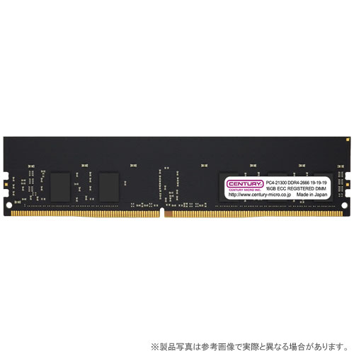 CB16G-D4RE266681 [16GB DDR4-2666 (PC4-21300) ECC Reg DIMM Single Rank 2048Mx8]