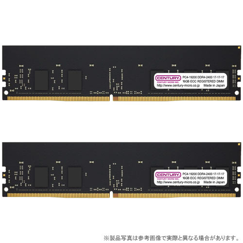 センチュリーマイクロ CB16GX2-D4RE240081 [32GB kit (16GBx2) DDR4-2400 (PC4-19200) ECC Reg DIMM Single Rank 2048Mx8]