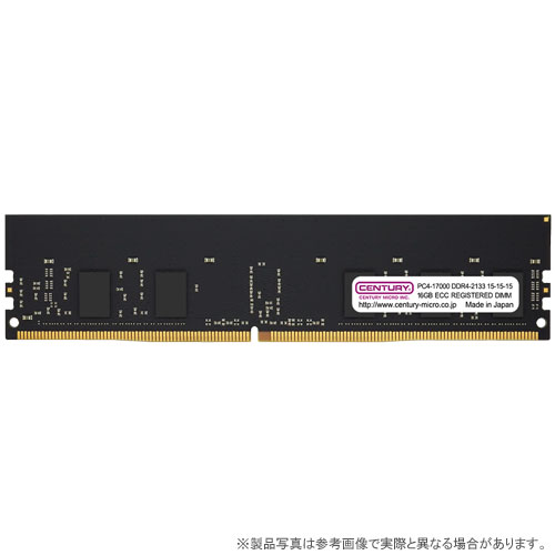 CB16G-D4RE213381 [16GB DDR4-2133 (PC4-17000) ECC Reg DIMM Single Rank 2048Mx8]