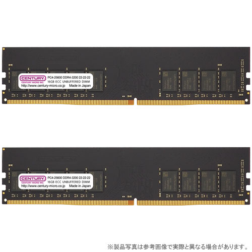 センチュリーマイクロ CB16GX2-D4UE3200H [32GB kit (16GBx2) DDR4-3200 (PC4-25600) ECC Unbuffered DIMM Single Rank 2048Mx8]