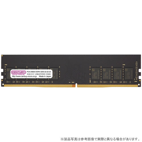 センチュリーマイクロ CB16G-D4UE3200H [16GB DDR4-3200 (PC4-25600) ECC Unbuffered DIMM Single Rank 2048Mx8]