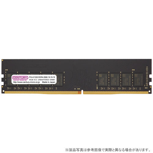 CB16G-D4UE2666H [16GB DDR4-2666 (PC4-21300) ECC Unbuffered DIMM Single Rank 2048Mx8]