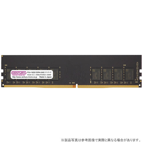センチュリーマイクロ CB16G-D4UE2400H [16GB DDR4-2400 (PC4-19200) ECC Unbuffered DIMM Single Rank 2048Mx8]
