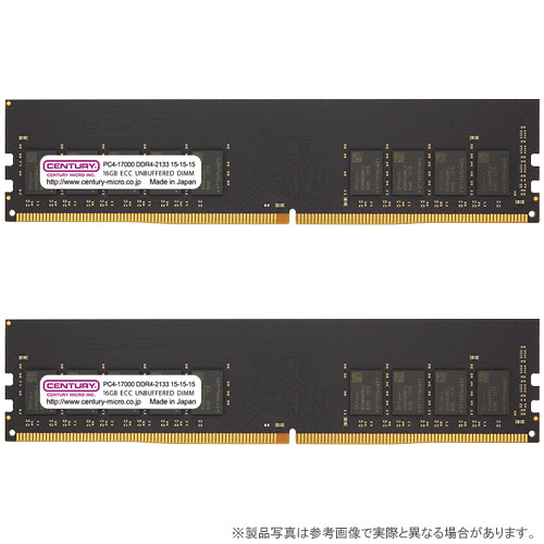 センチュリーマイクロ CB16GX2-D4UE2133H [32GB kit (16GBx2) DDR4-2133 (PC4-17000) ECC Unbuffered DIMM Single Rank 2048Mx8]