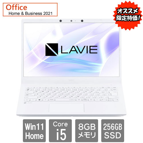e-TREND|NEC ☆限定特価☆PC-SN245FLDS-D [LAVIE Smart N14(i5/8GB