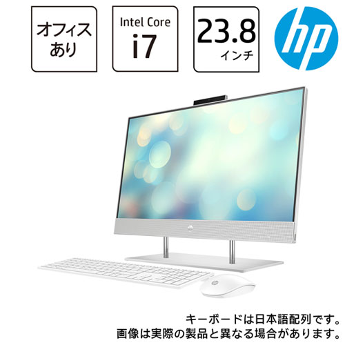 e-TREND|HP 571D4PA-AAAB [HP 24-dp(i7/16GB/SSD256GB+HDD2TB/office