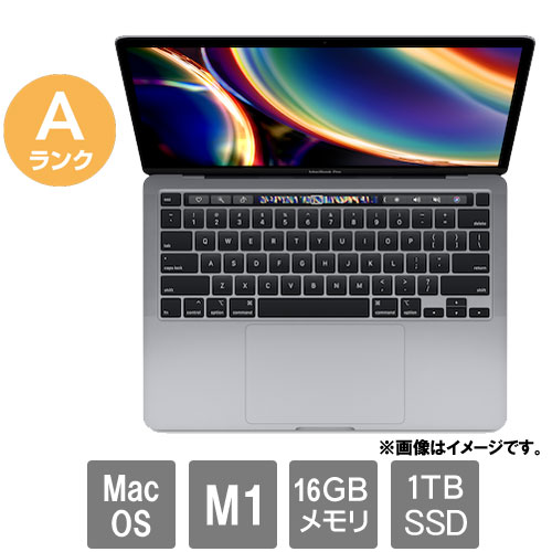 e-TREND｜Apple ☆中古パソコン・Aランク☆C02F54400KPF [MacBook Pro