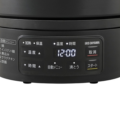 ICK-M1200-B_画像2