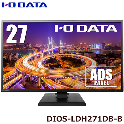 したディス I/ Oデータ 23.8型 液晶ディスプレイ 広視野角ADSパネル採用 USB Type-C搭載(ブラック) LCD