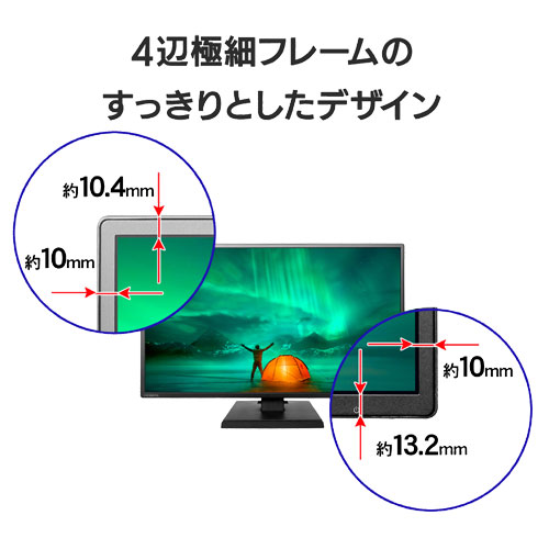 e-TREND｜アイ・オー・データ DIOS-LDH271DB-B [広視野角ADSパネル採用 ...