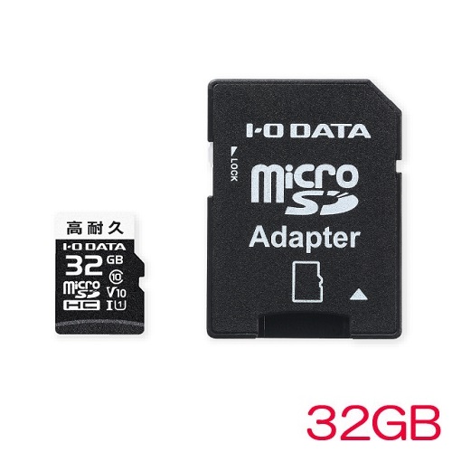 アイ・オー・データ MSD-DR MSD-DR32G [高耐久 Class 10対応 microSDHCカード 32GB]