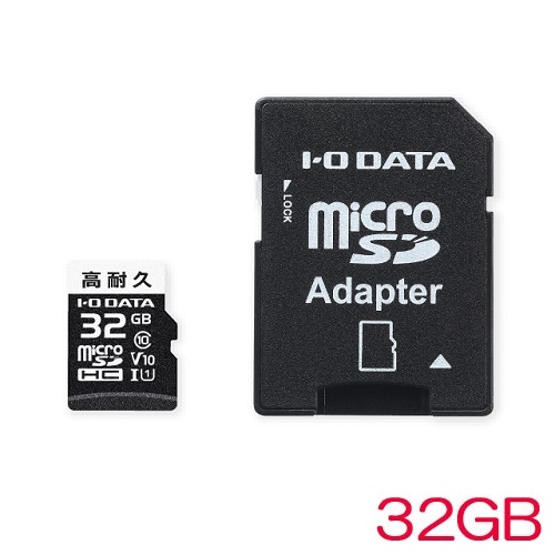 マイクロSDカード microSDHCカード 16GB pSLC方式