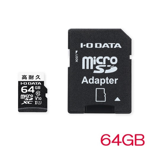 MSD-DR MSD-DR64G [高耐久 Class 10対応 microSDXCカード 64GB]