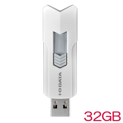 アイ・オー・データ U3-DASH U3-DASH32G/W [USB3.2 Gen1対応高速USBメモリー 32GB ホワイト]